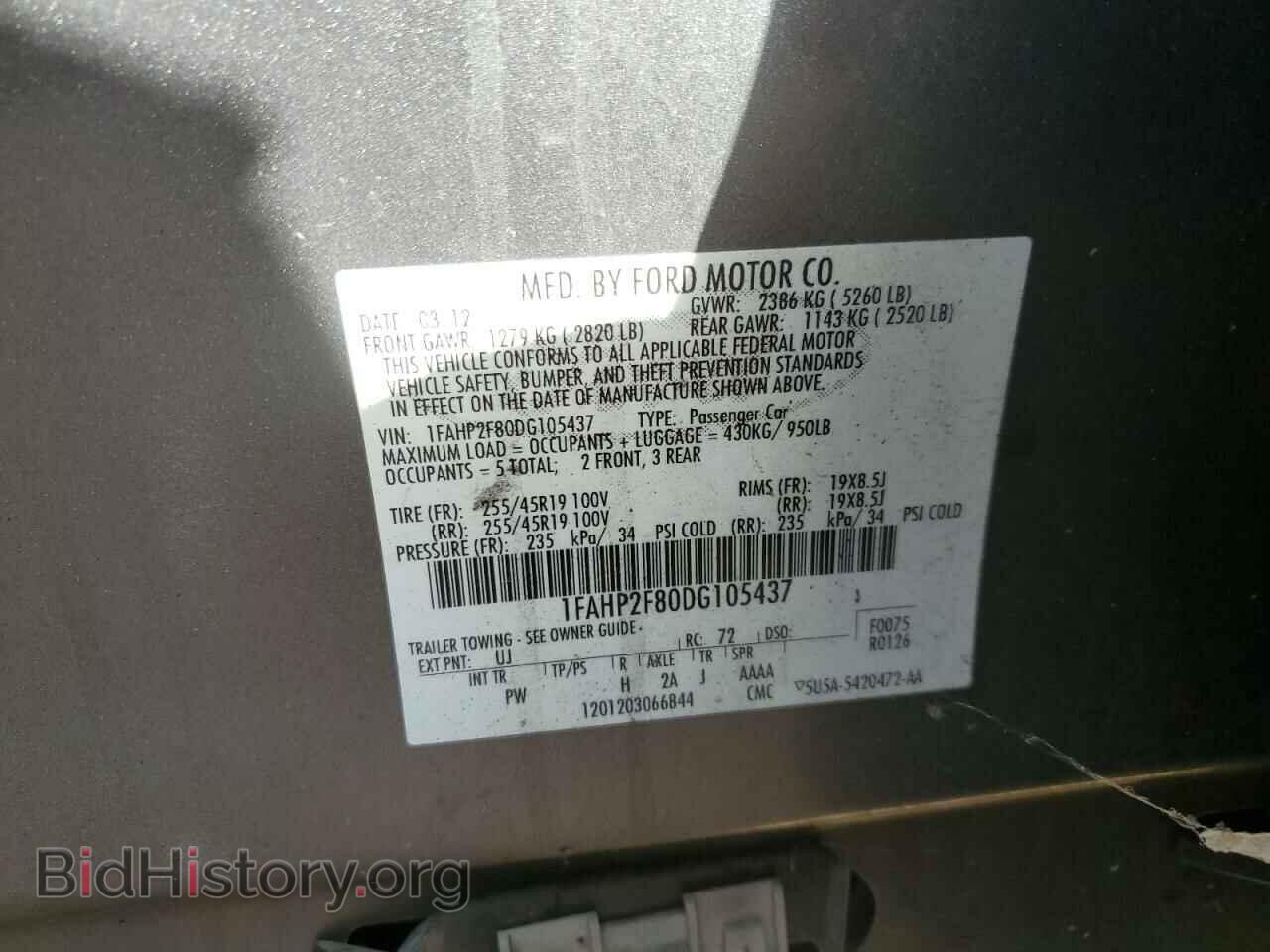2013 FORD TAURUS - VIN: 1FAHP2F80DG105437 - Photo 13