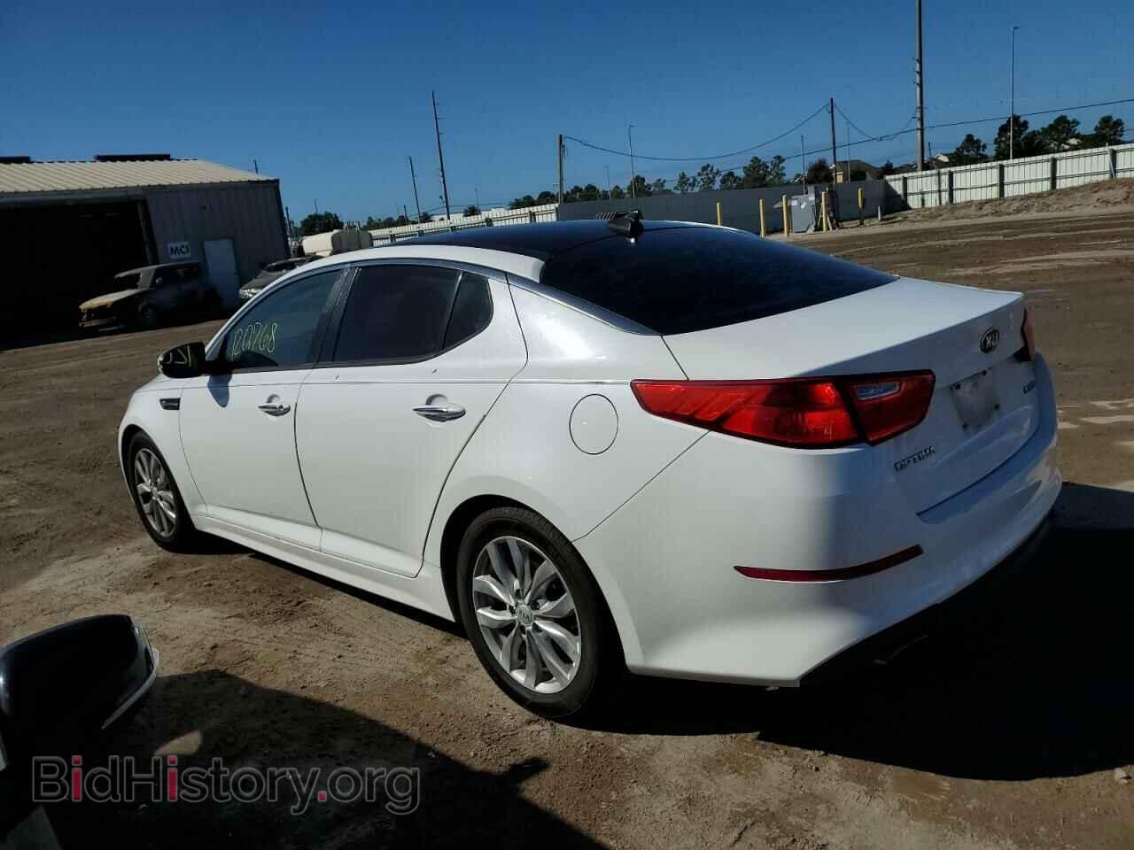 2015 KIA OPTIMA - VIN: 5XXGN4A75FG406933 - Фото 2