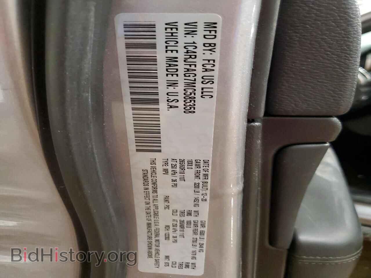 2021 JEEP GRAND CHER - VIN: 1C4RJFAG7MC585358 - Photo 13