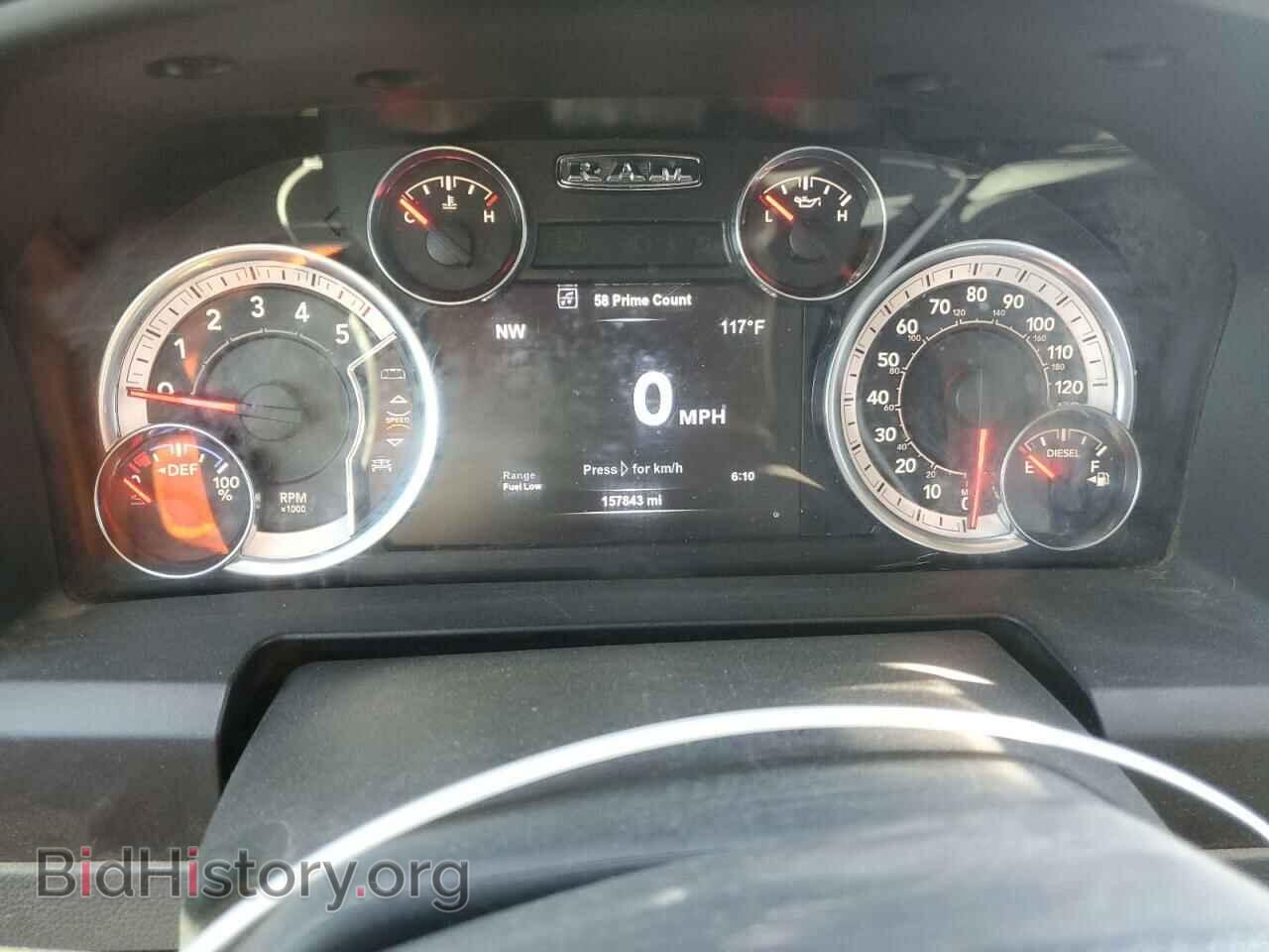 2017 RAM 1500 - VIN: 1C6RR7LM6HS877958 - Фото 9