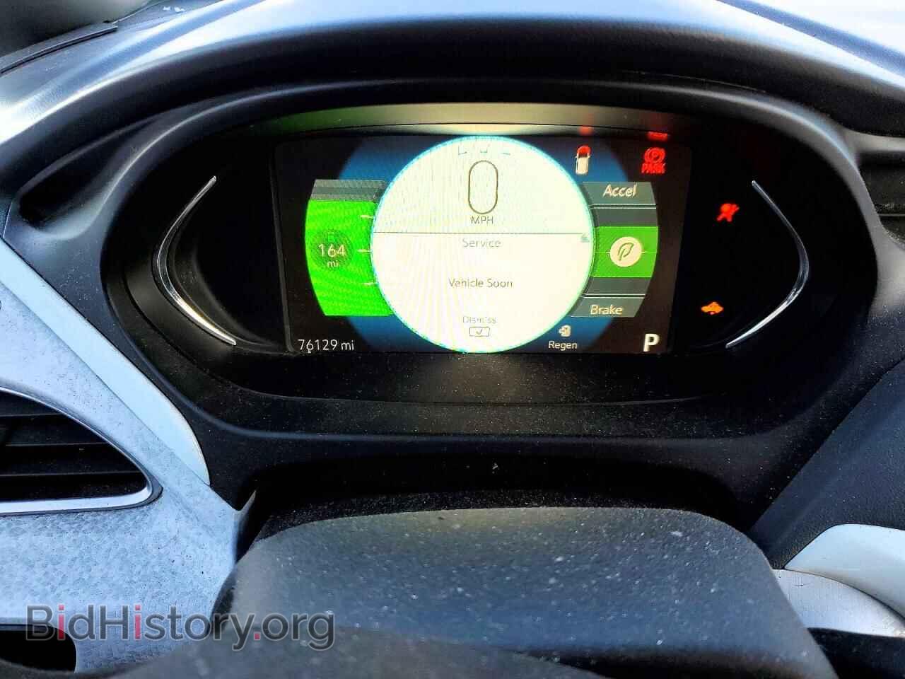 2019 CHEVROLET BOLT - VIN: 1G1FZ6S03K4134442 - Фото 9