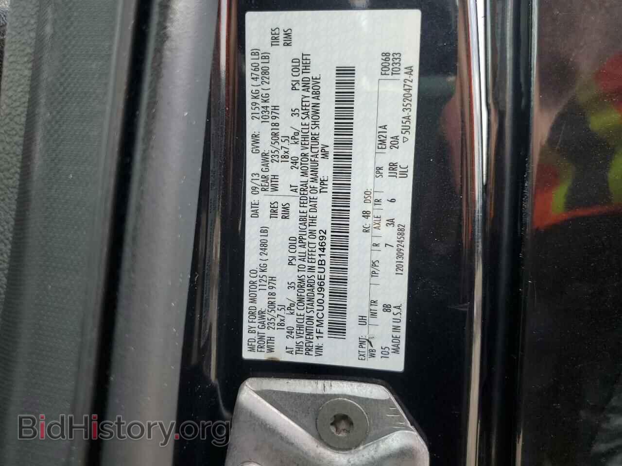 2014 FORD ESCAPE - VIN: 1FMCU0J96EUB14692 - Фото 14