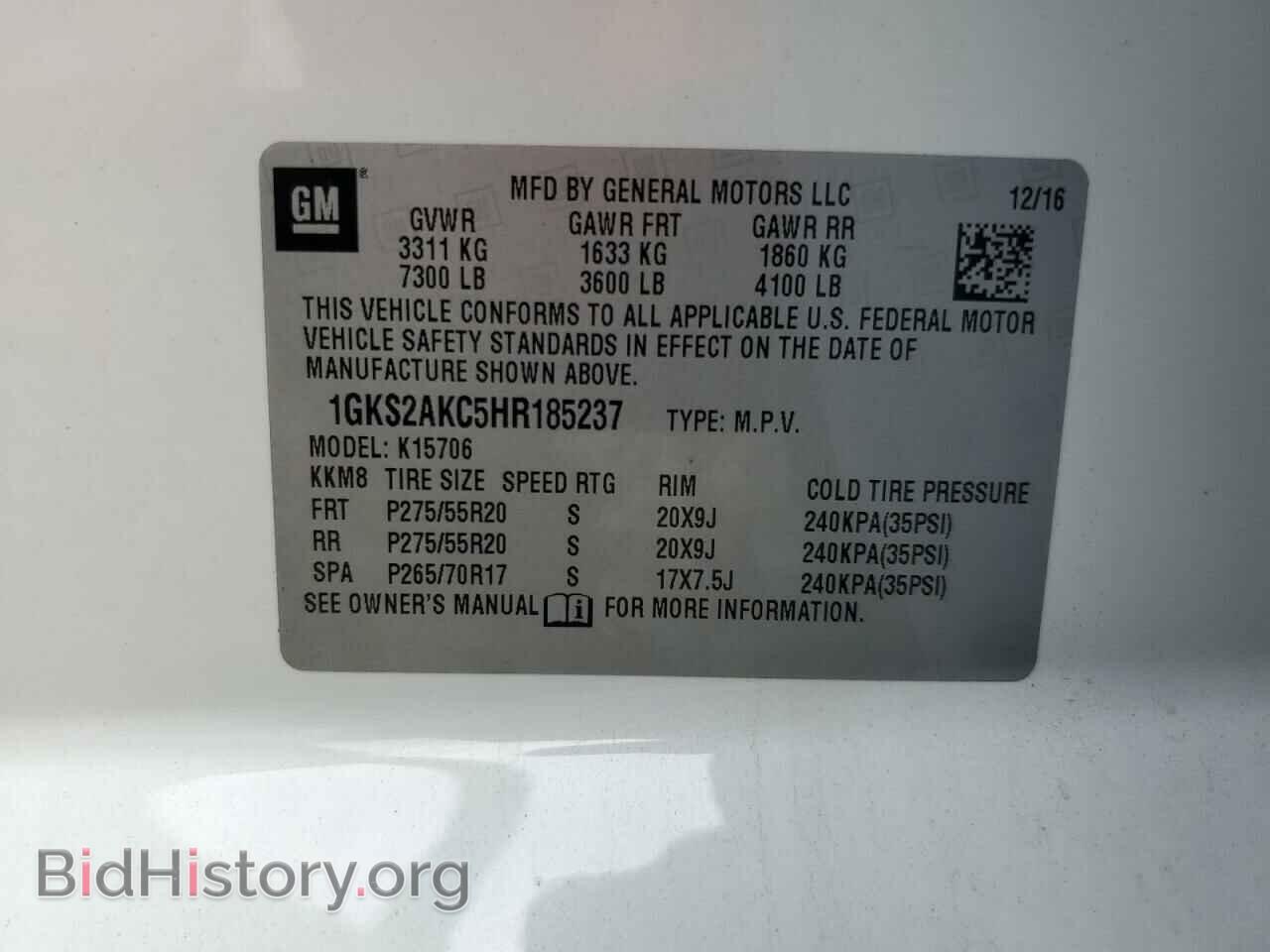 2017 GMC YUKON - VIN: 1GKS2AKC5HR185237 - Photo 13