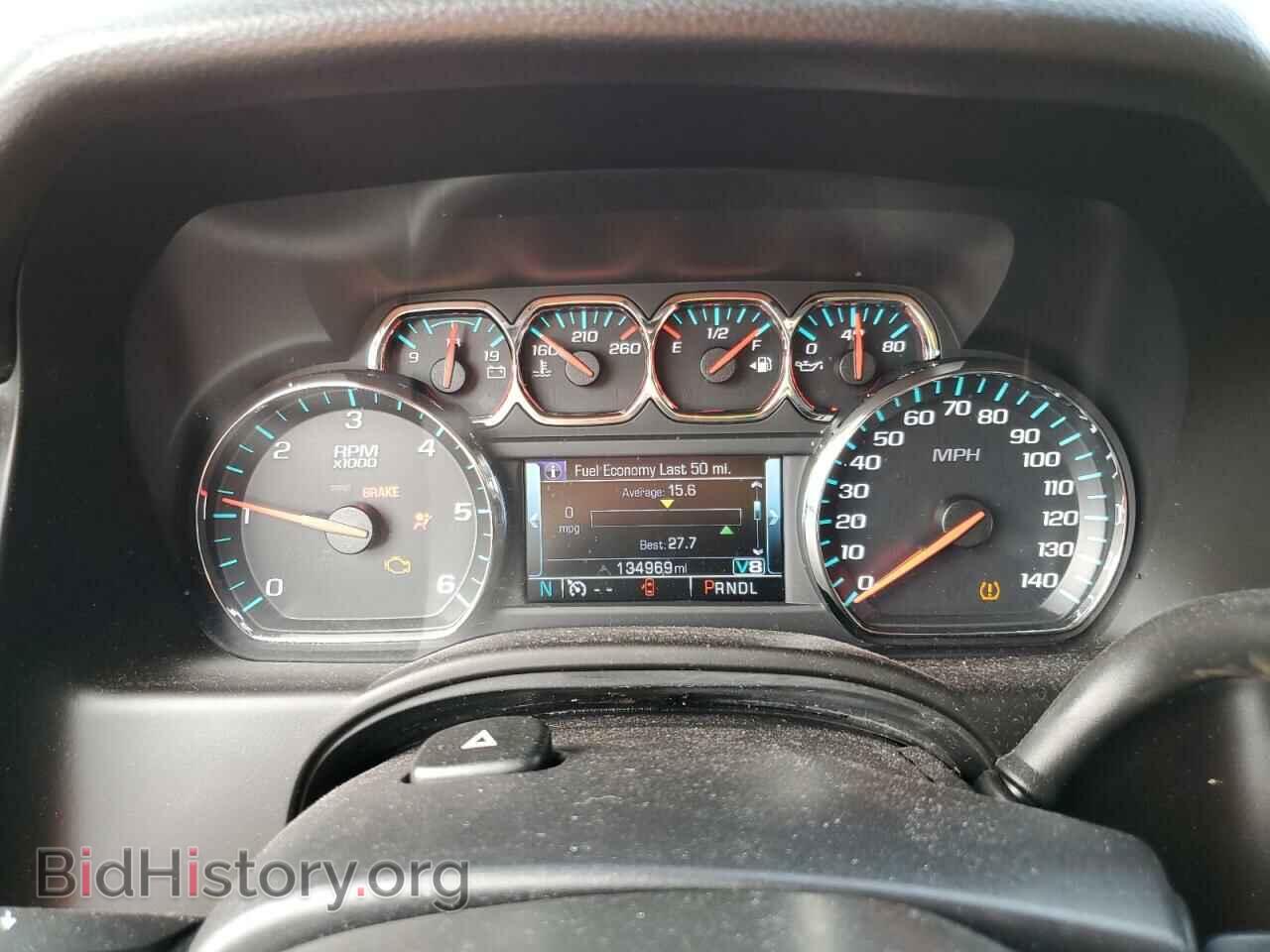 2017 GMC YUKON - VIN: 1GKS2AKC5HR185237 - Photo 9