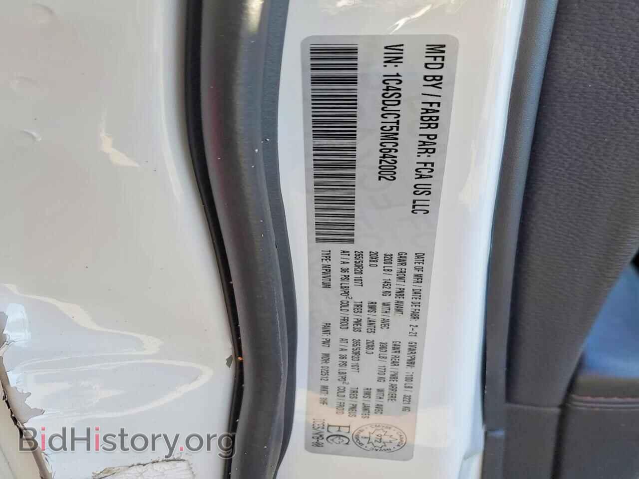 2021 DODGE DURANGO - VIN: 1C4SDJCT5MC642002 - Фото 13