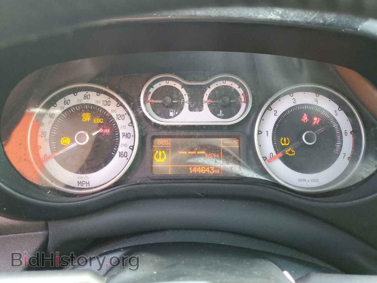 2014 FIAT 500 - VIN: ZFBCFADH2EZ006230 - Фото 9