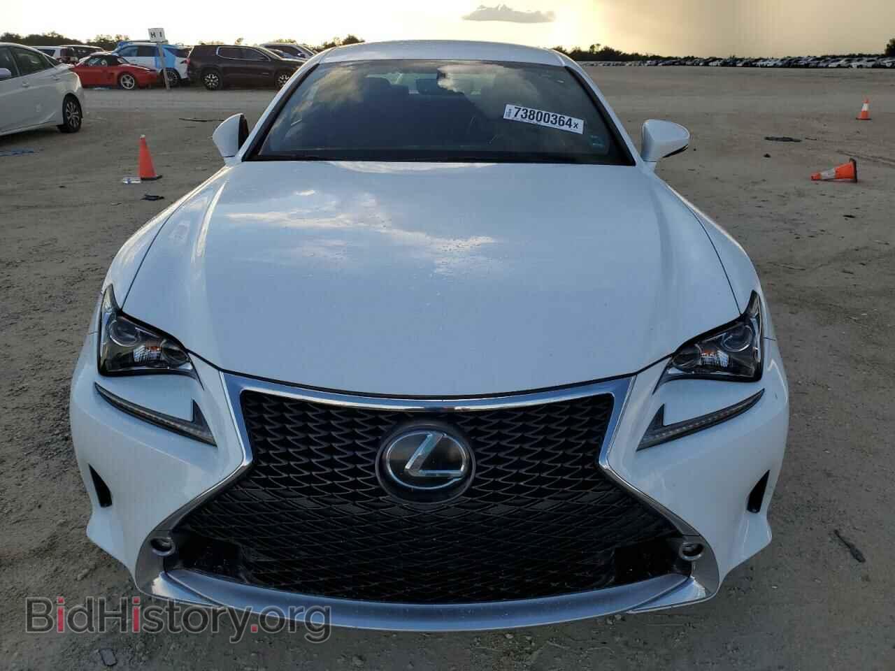 2015 LEXUS RX350 - VIN: JTHHE5BC6F5000281 - Фото 5
