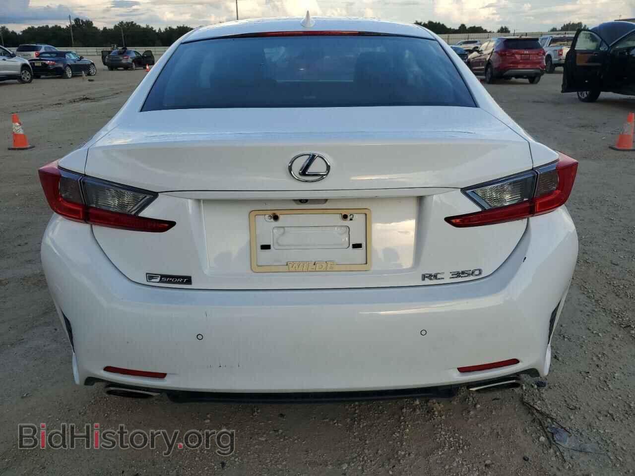 2015 LEXUS RX350 - VIN: JTHHE5BC6F5000281 - Фото 6