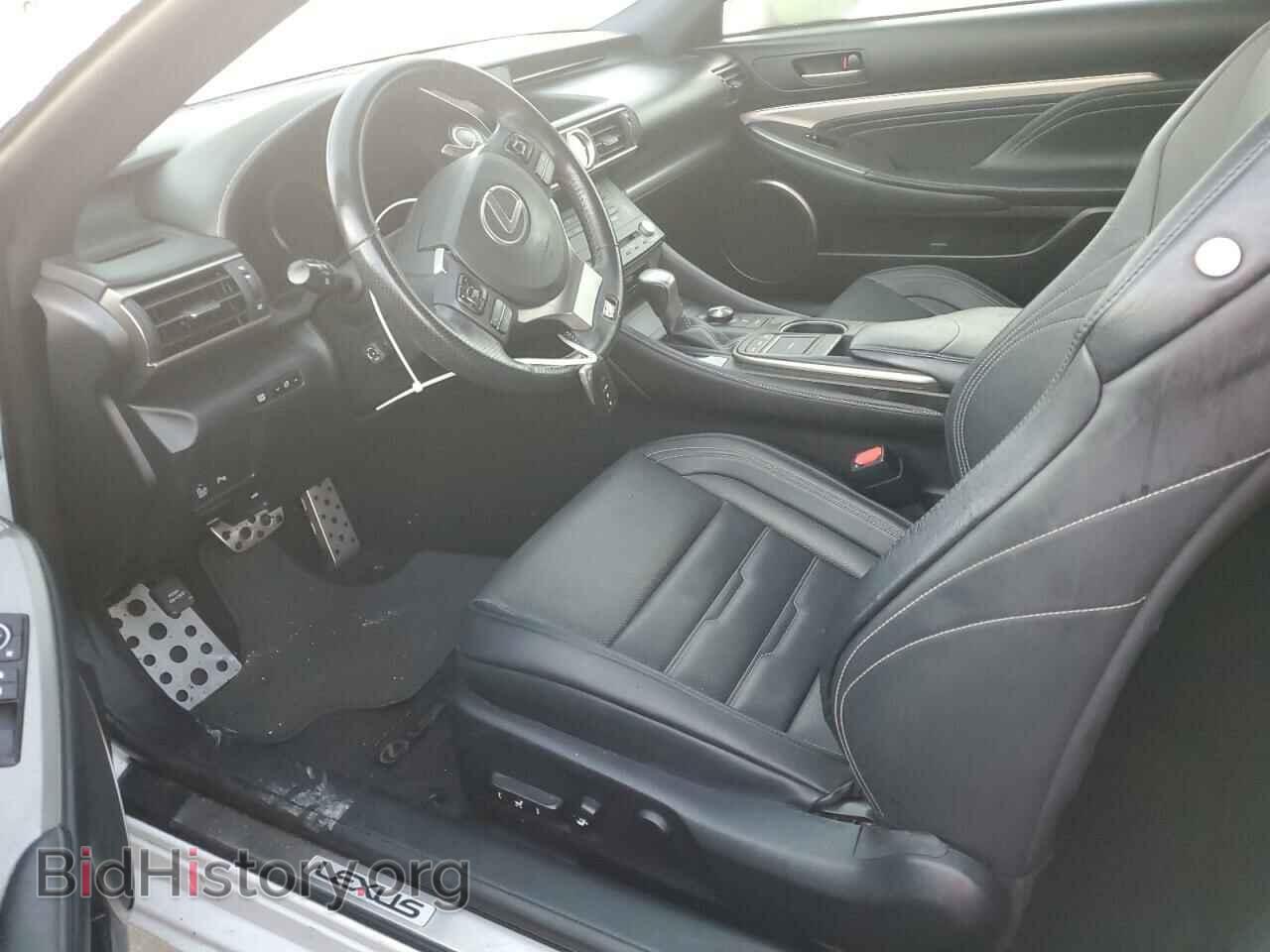 2015 LEXUS RX350 - VIN: JTHHE5BC6F5000281 - Фото 7