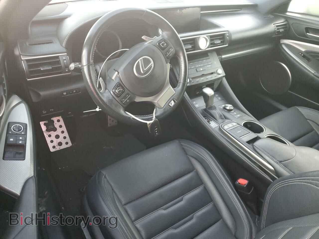 2015 LEXUS RX350 - VIN: JTHHE5BC6F5000281 - Фото 8