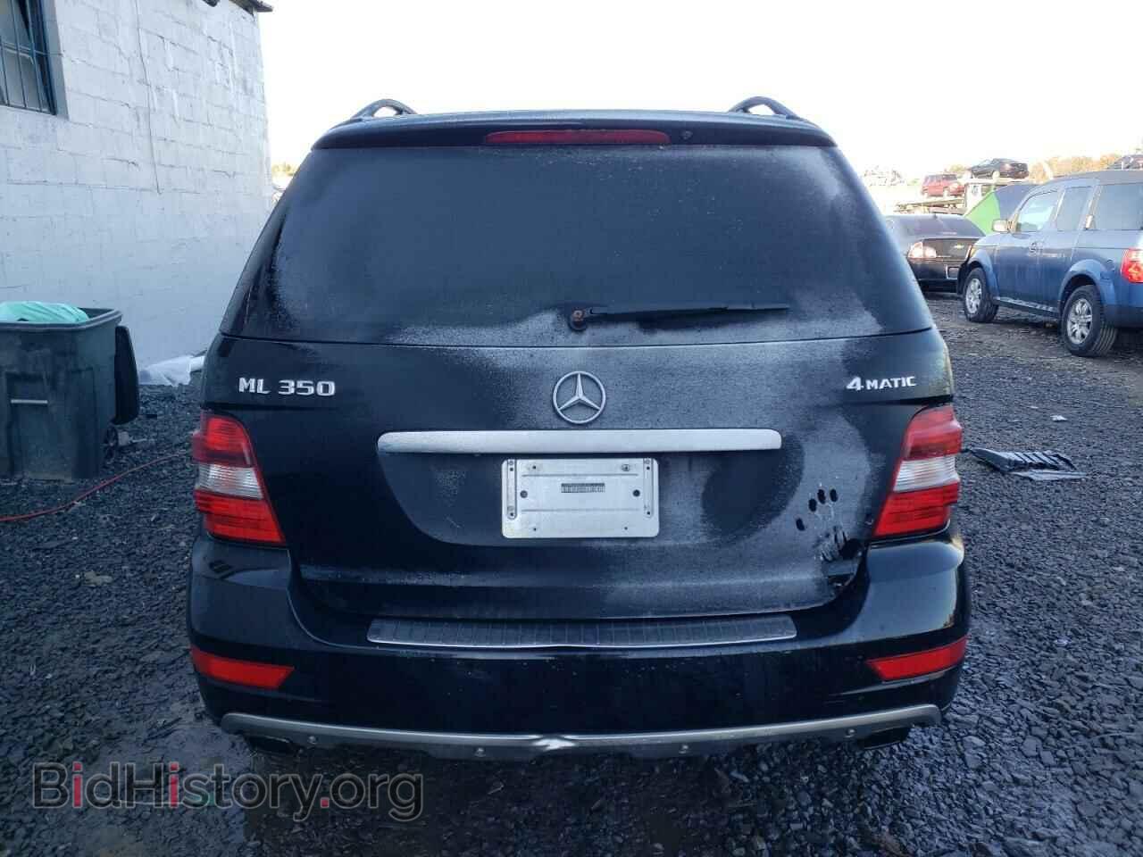 2011 MERCEDES-BENZ E-CLASS - VIN: 4JGBB8GB8BA745385 - Фото 6