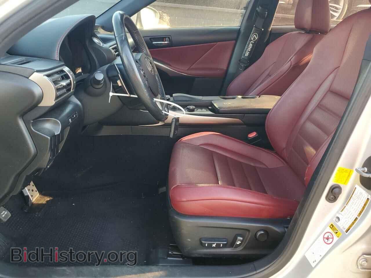 2014 LEXUS IS - VIN: JTHBF1D23E5005601 - Photo 7