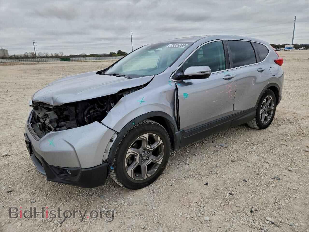 Фотография 7FARW1H8XHE035684 - HONDA CRV 2017