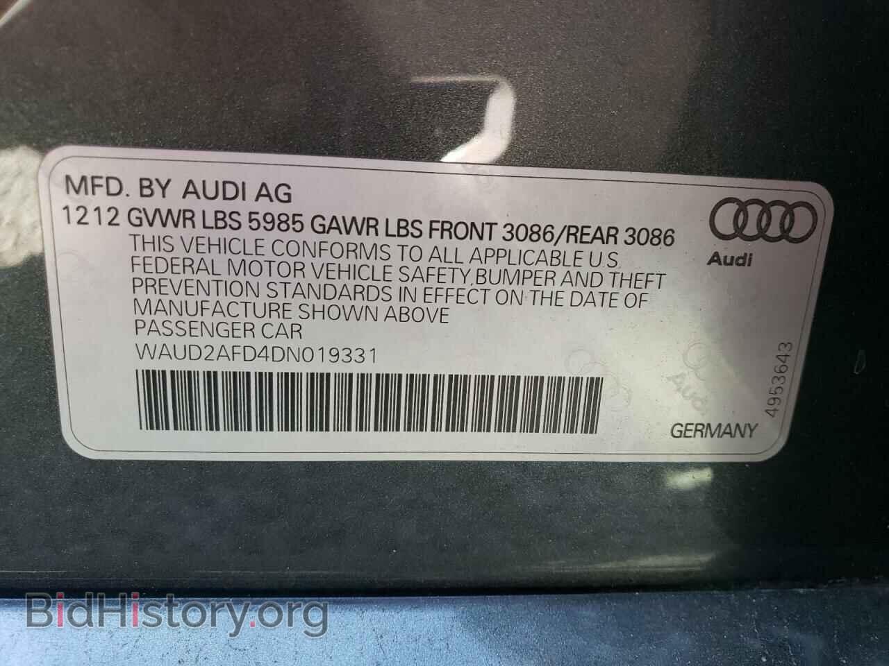 2013 AUDI S8 - VIN: WAUD2AFD4DN019331 - Фото 12