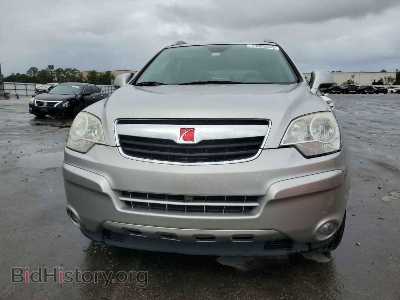 2008 SATURN VUE - VIN: 3GSCL53748S609014 - Фото 5