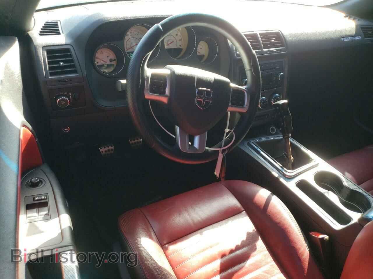 2013 DODGE CHALLENGER - VIN: 2C3CDYBT0DH613412 - Photo 8