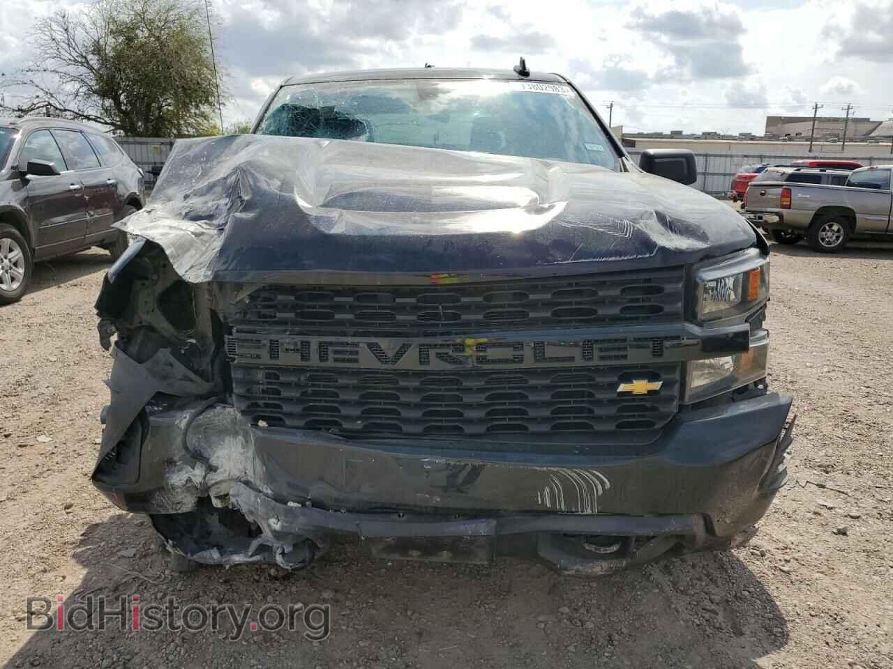 2020 CHEVROLET ALL Models - VIN: 3GCPYBEH4LG450509 - Photo 5