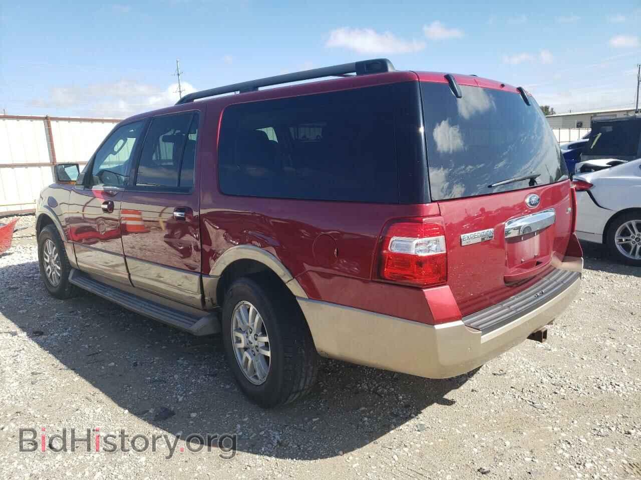 2014 FORD EXPEDITION - VIN: 1FMJK1H52EEF28794 - Фото 2