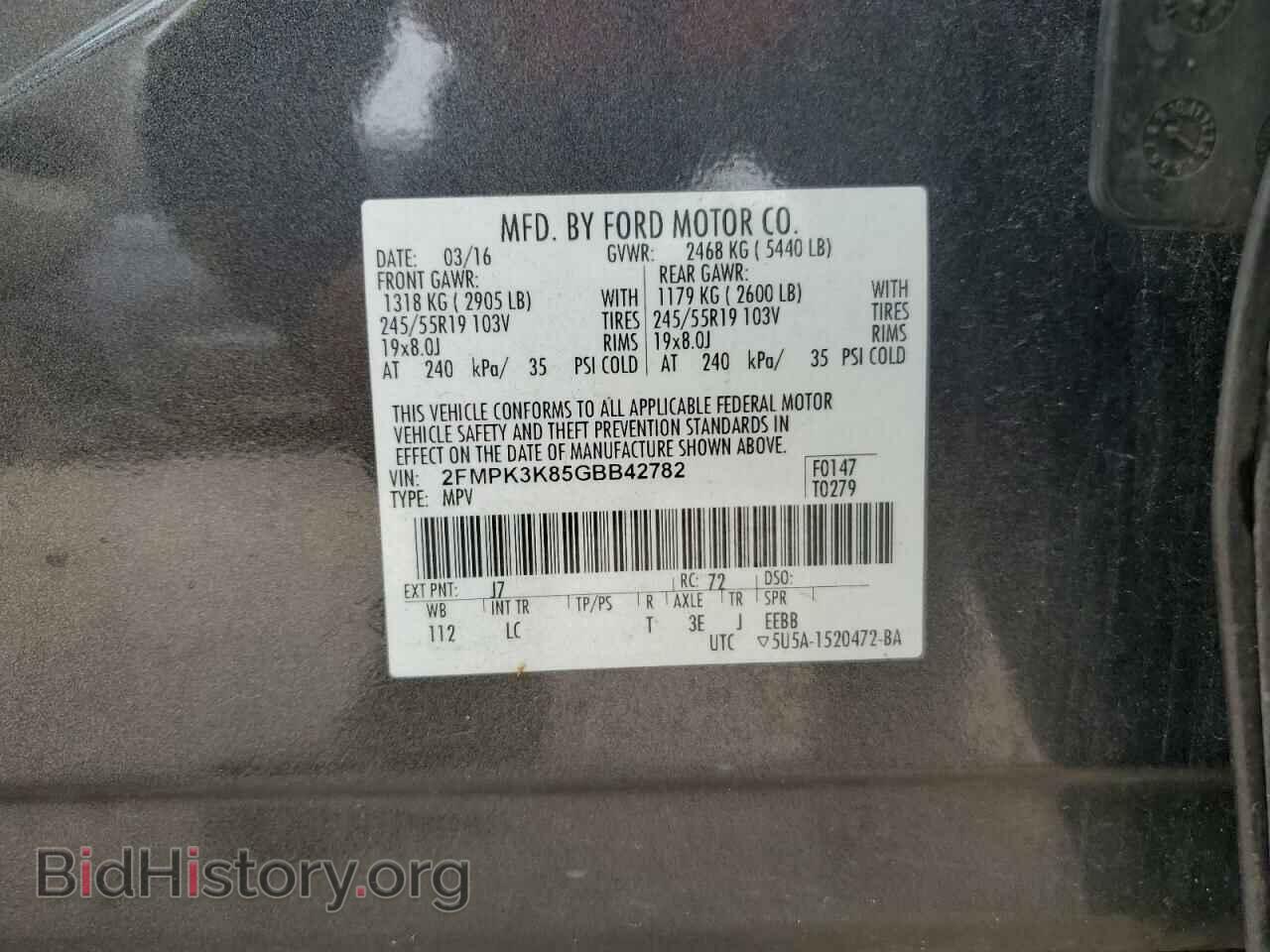 2016 FORD EDGE - VIN: 2FMPK3K85GBB42782 - Photo 14