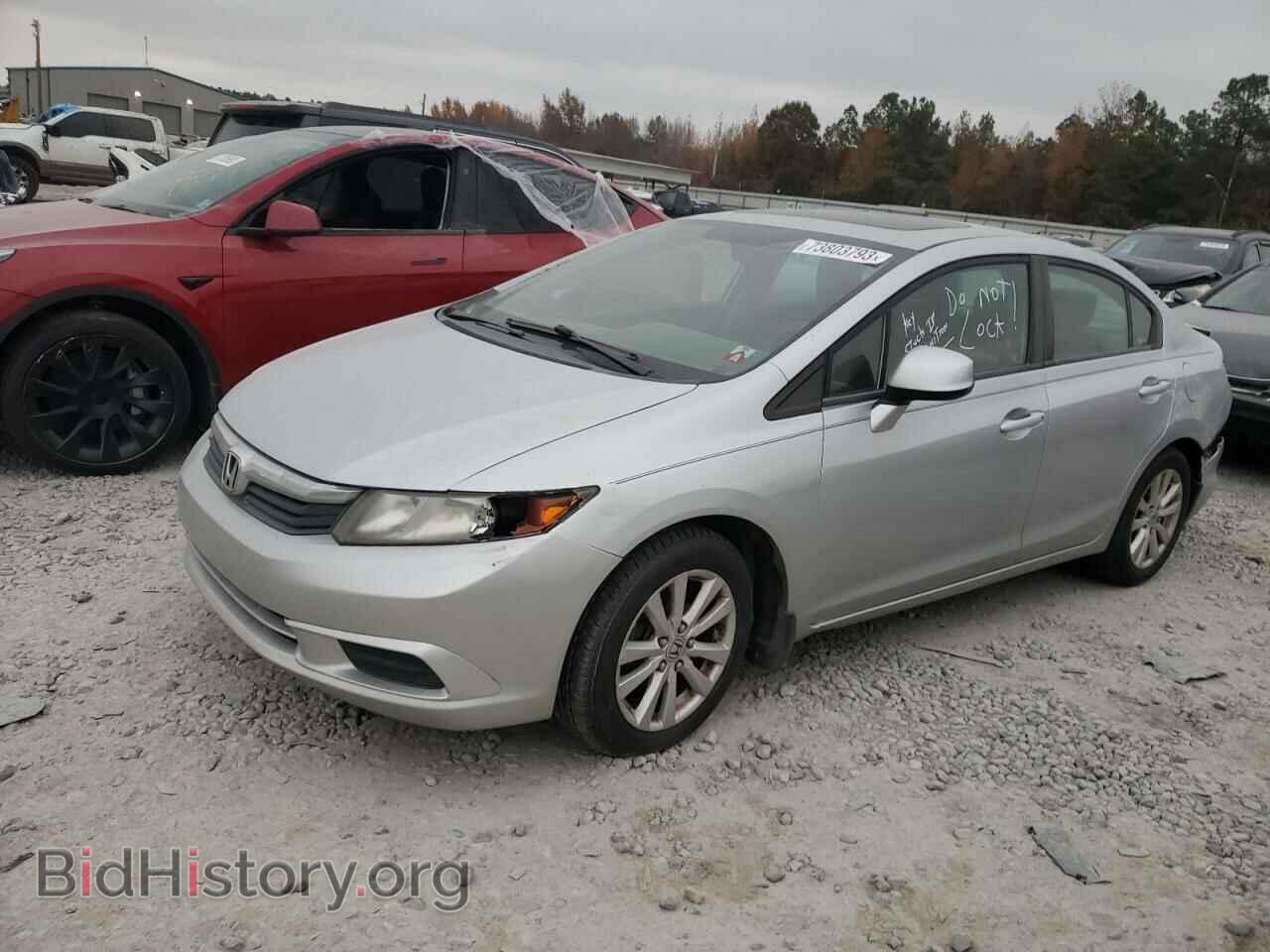 Фотография 19XFB2F89CE011152 - HONDA CIVIC 2012