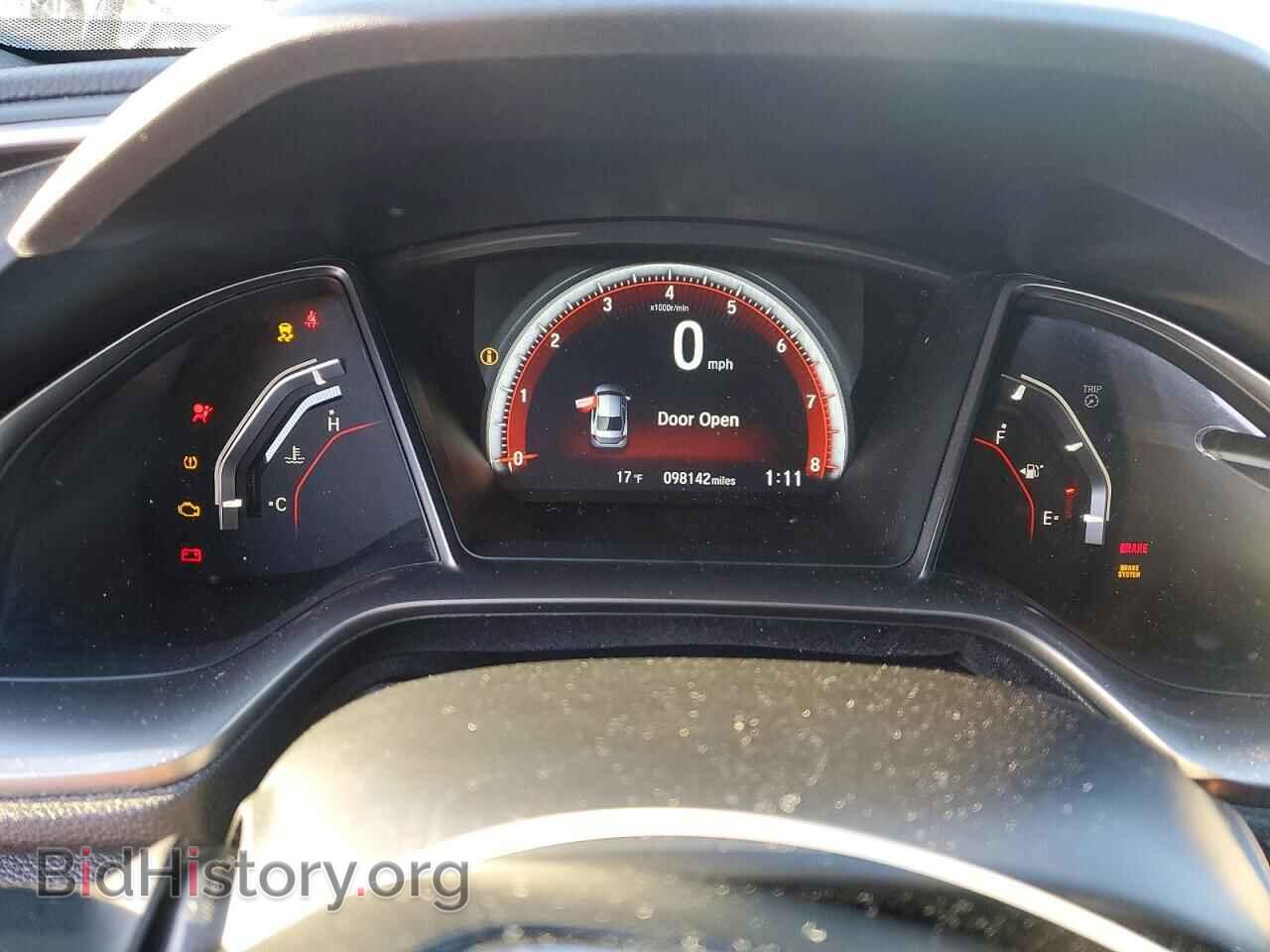 2017 HONDA CIVIC - VIN: 2HGFC1E57HH706693 - Фото 9