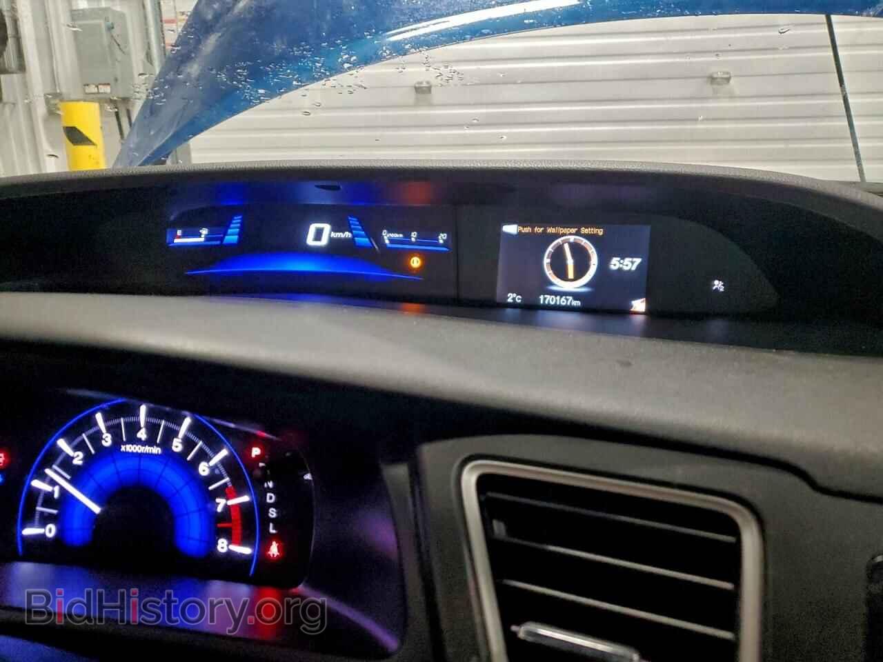 2014 HONDA CIVIC - VIN: 2HGFB2F40EH021946 - Фото 9
