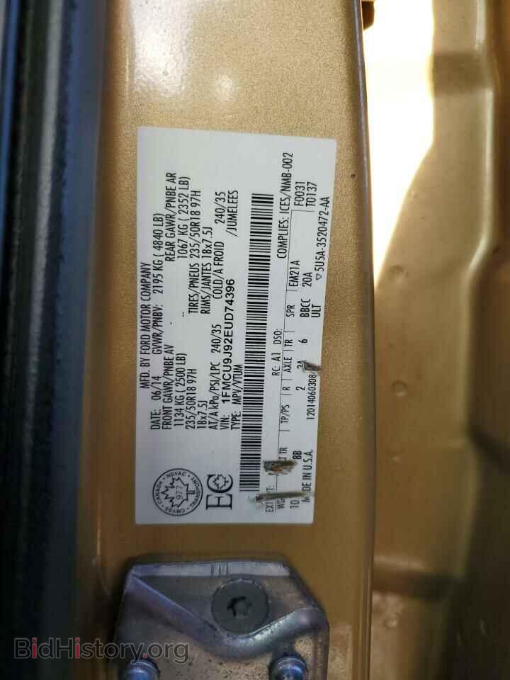 2014 FORD ESCAPE - VIN: 1FMCU9J92EUD74396 - Фото 13