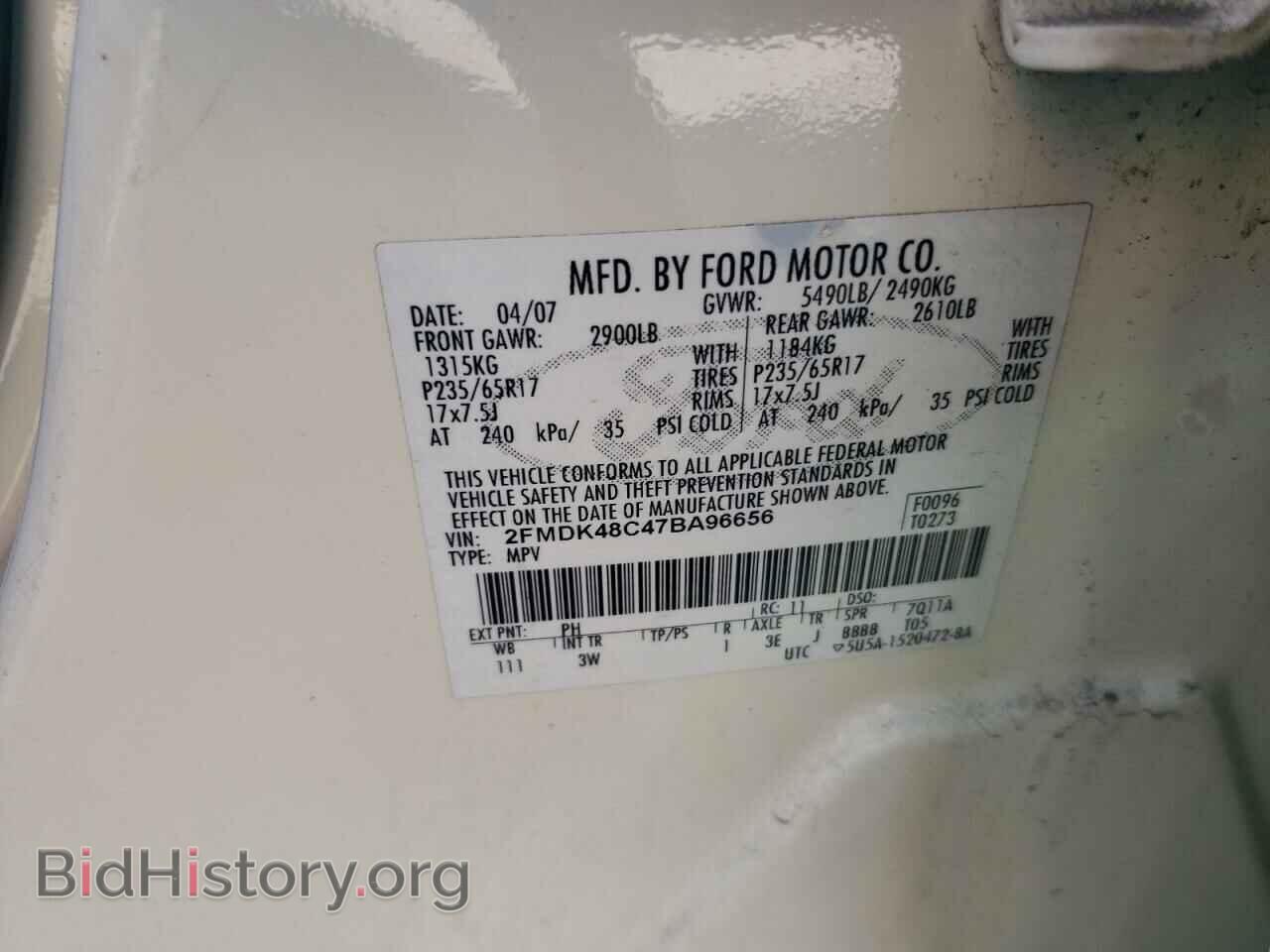 2007 FORD EDGE - VIN: 2FMDK48C47BA96656 - Photo 13