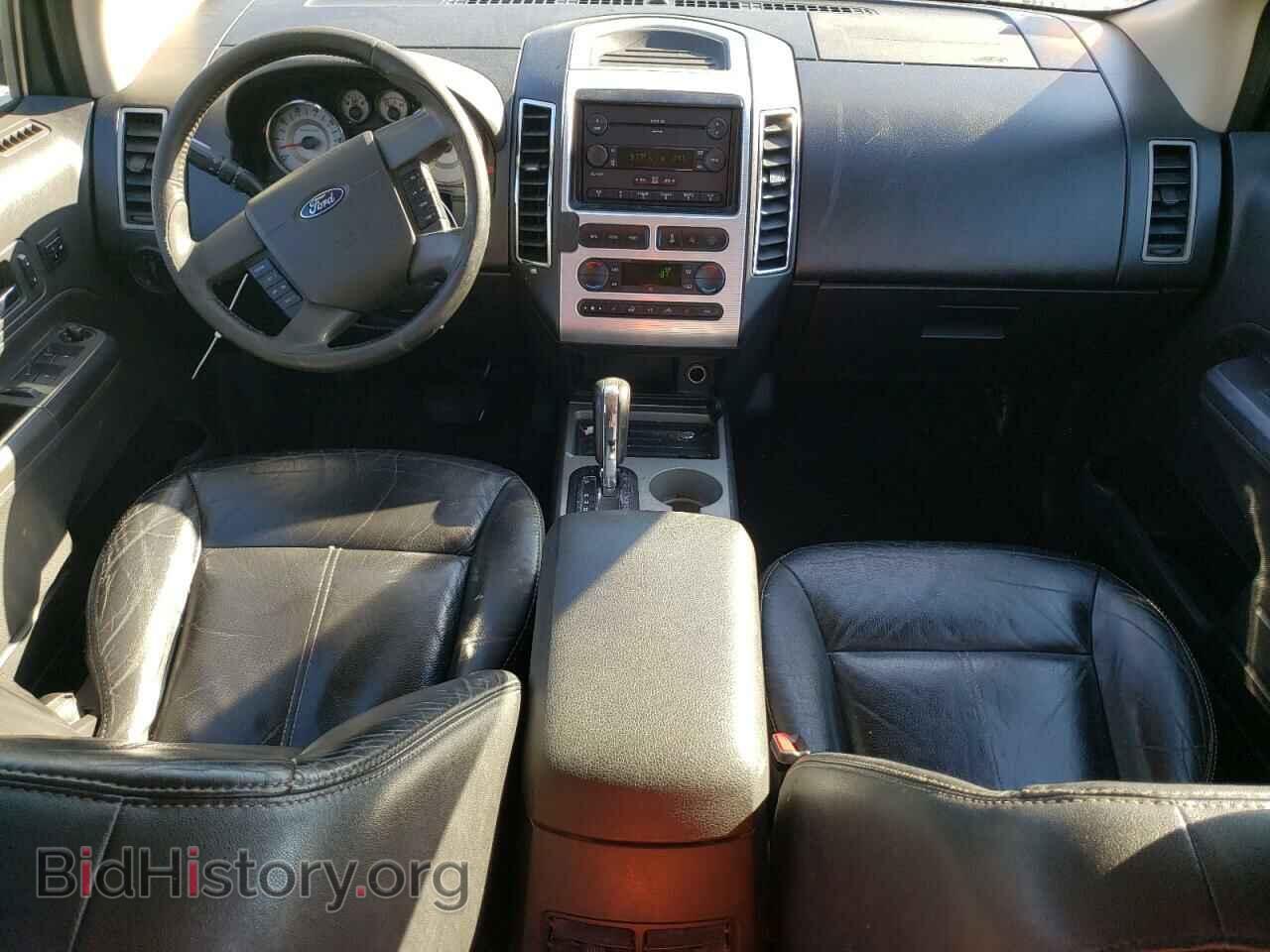 2007 FORD EDGE - VIN: 2FMDK48C47BA96656 - Photo 8