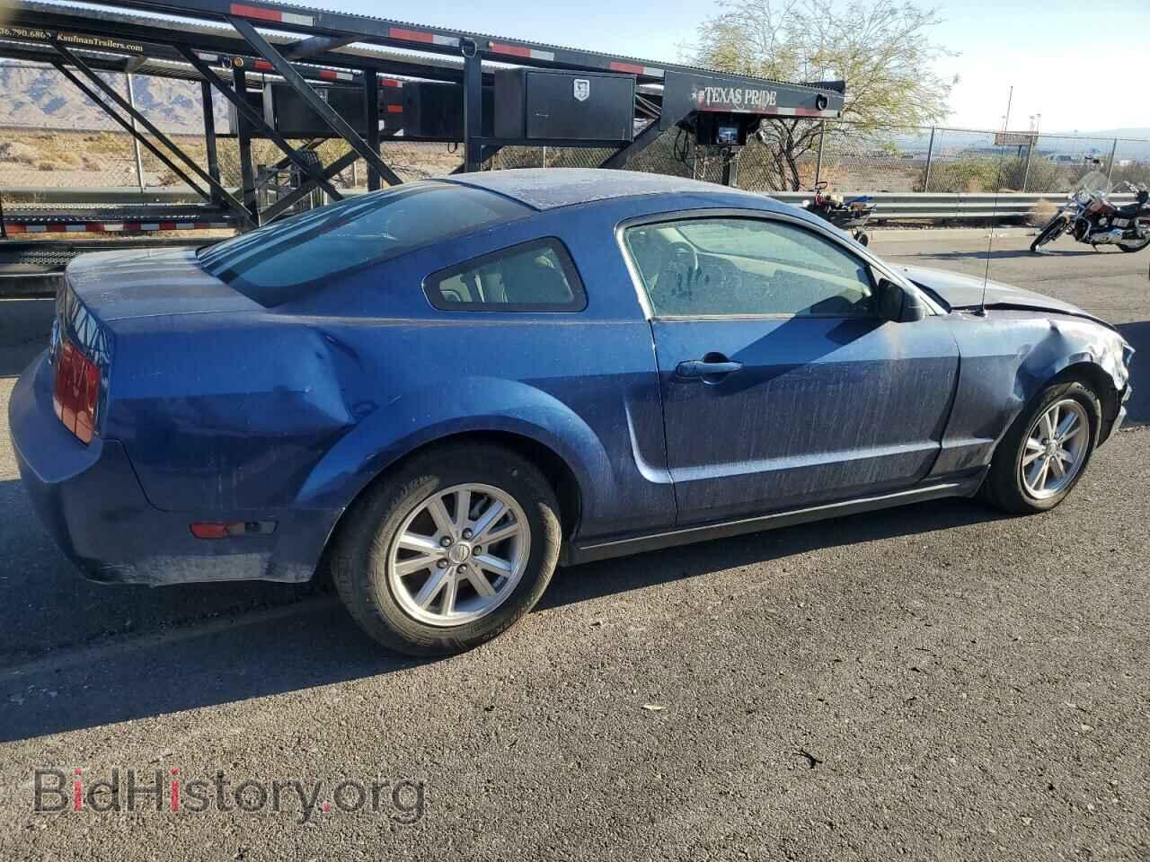 2007 FORD ALL Models - VIN: 1ZVFT80N175345186 - Photo 3