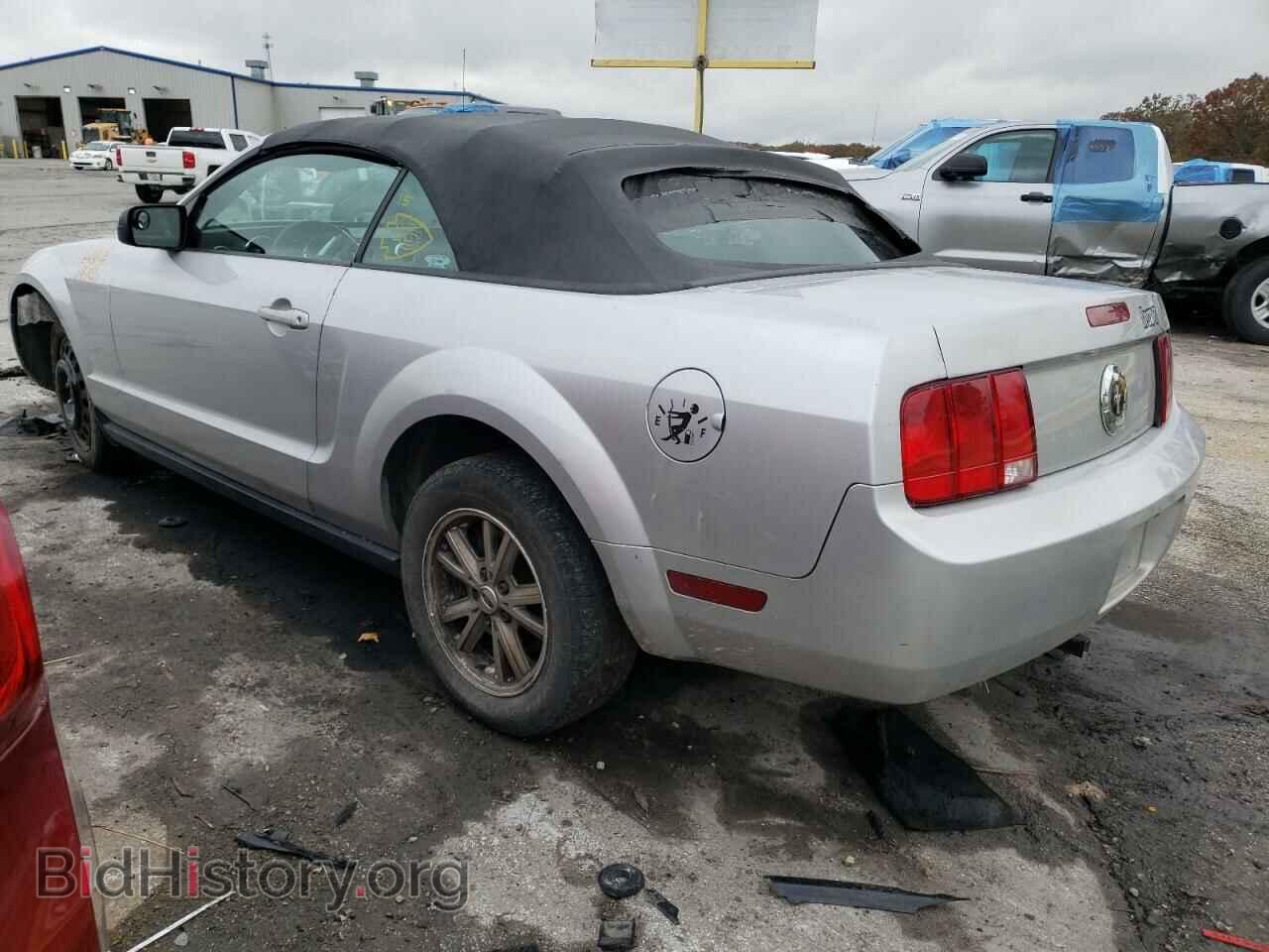 2006 FORD ALL Models - VIN: 1ZVFT84N065103384 - Фото 2