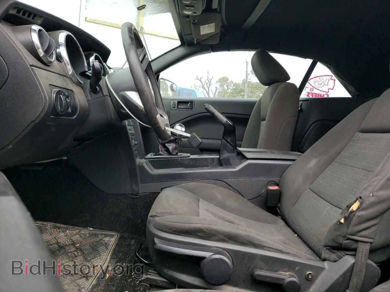2006 FORD ALL Models - VIN: 1ZVFT84N065103384 - Фото 7
