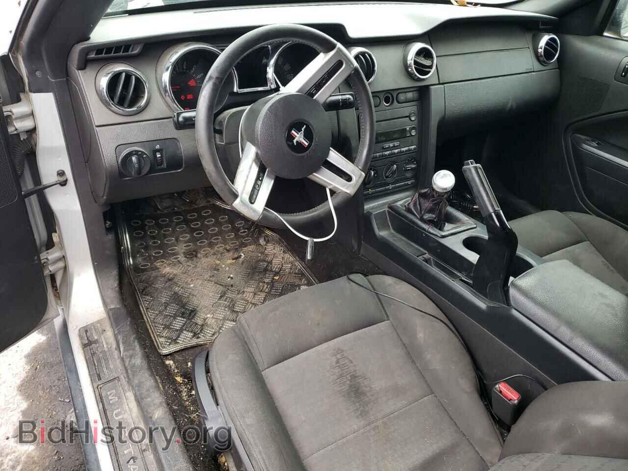 2006 FORD ALL Models - VIN: 1ZVFT84N065103384 - Фото 8