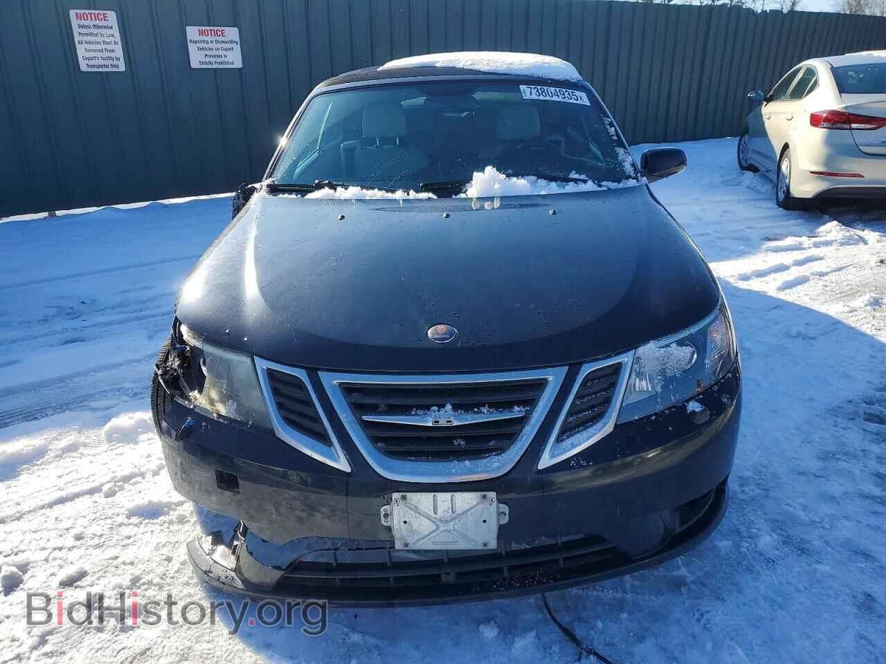 2008 SAAB 9 3 - VIN: YS3FH71U586013924 - Фото 5