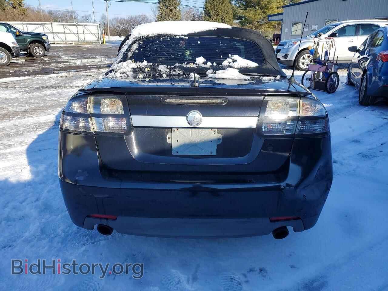 2008 SAAB 9 3 - VIN: YS3FH71U586013924 - Фото 6