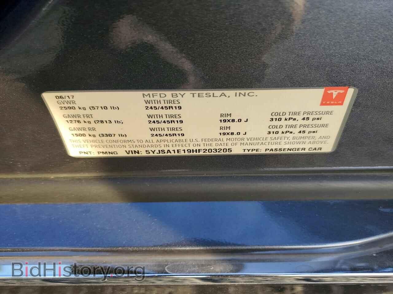 2017 TESLA MODEL S - VIN: 5YJSA1E19HF203205 - Photo 12