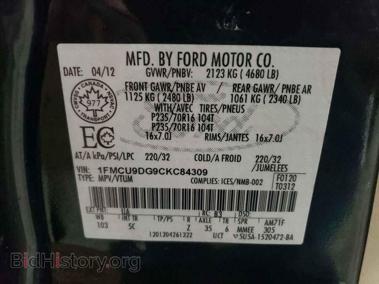 2012 FORD ESCAPE - VIN: 1FMCU9DG9CKC84309 - Фото 13