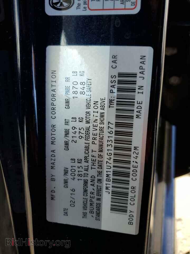 2016 MAZDA 3 - VIN: JM1BM1U74G1331677 - Фото 13