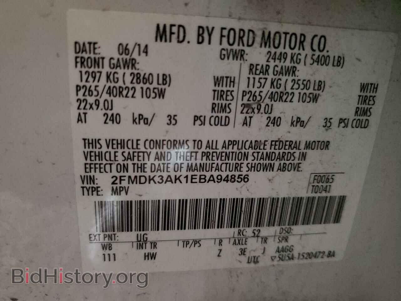 2014 FORD EDGE - VIN: 2FMDK3AK1EBA94856 - Photo 14