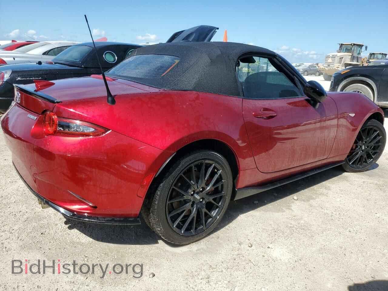 2023 MAZDA MX5 - VIN: JM1NDAC7XP0551247 - Фото 3