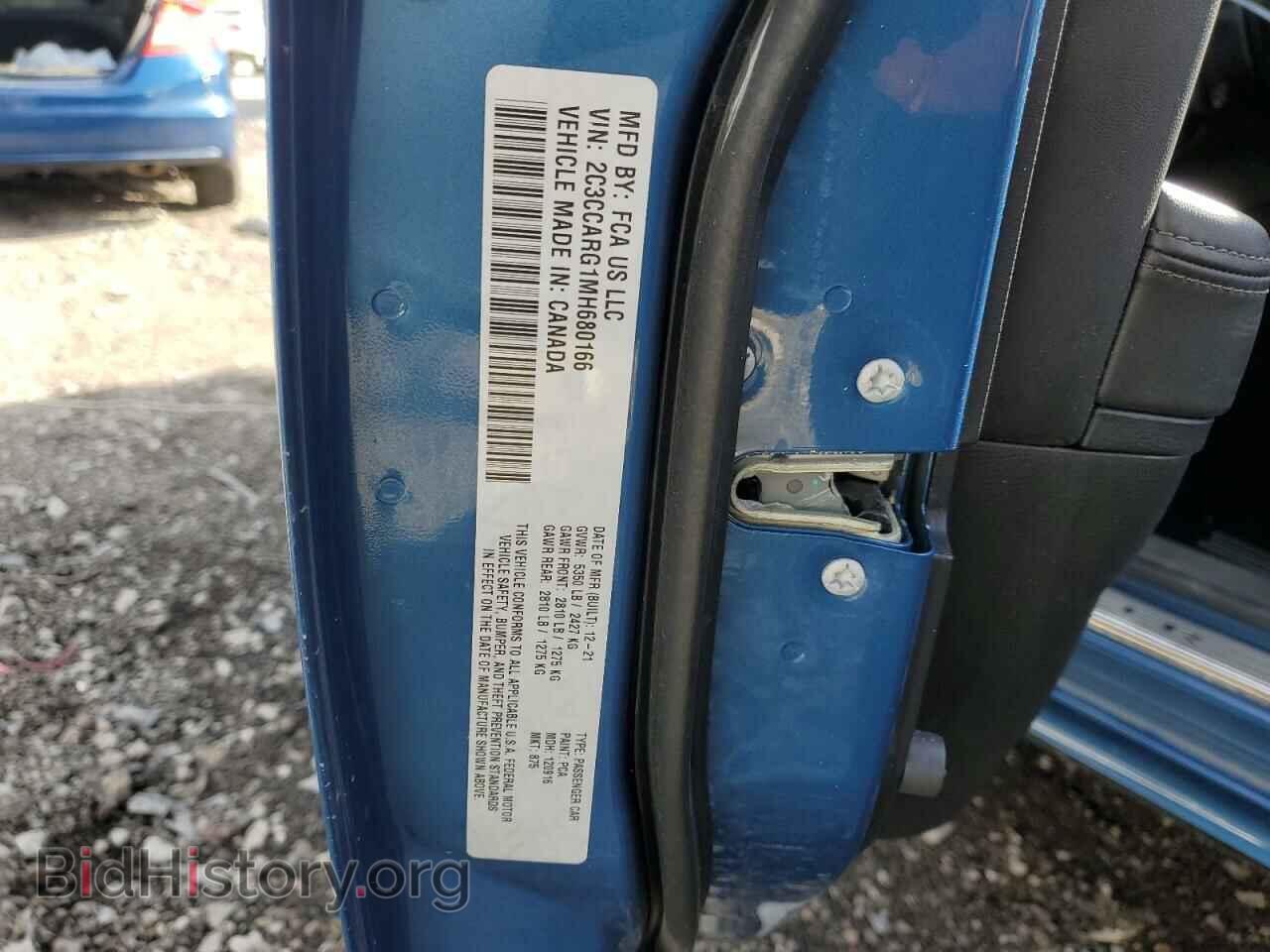 2021 CHRYSLER 300 - VIN: 2C3CCARG1MH680166 - Фото 13