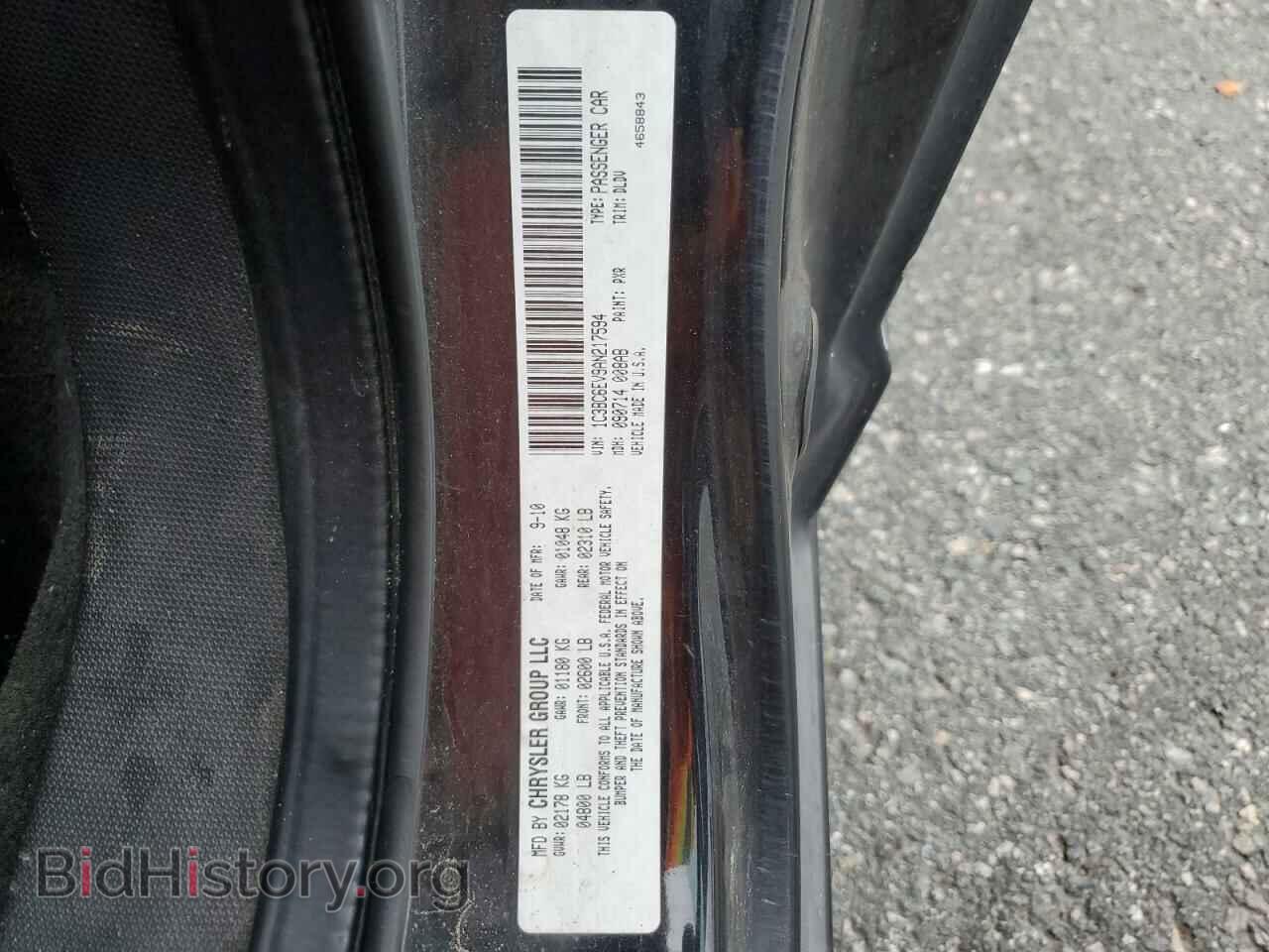 2010 CHRYSLER SEBRING - VIN: 1C3BC6EV9AN217594 - Фото 12