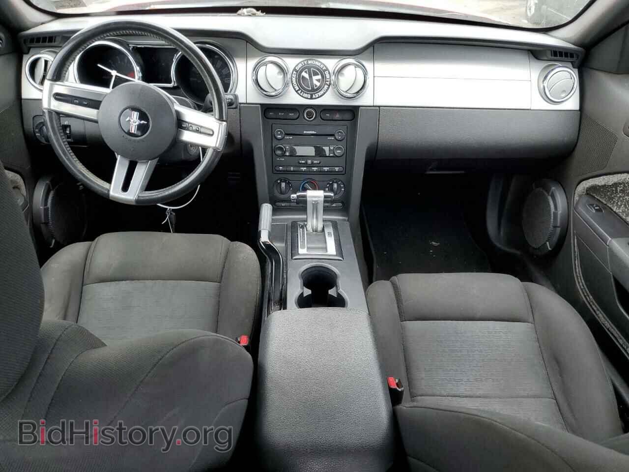 2007 FORD ALL Models - VIN: 1ZVHT80N775264721 - Фото 8