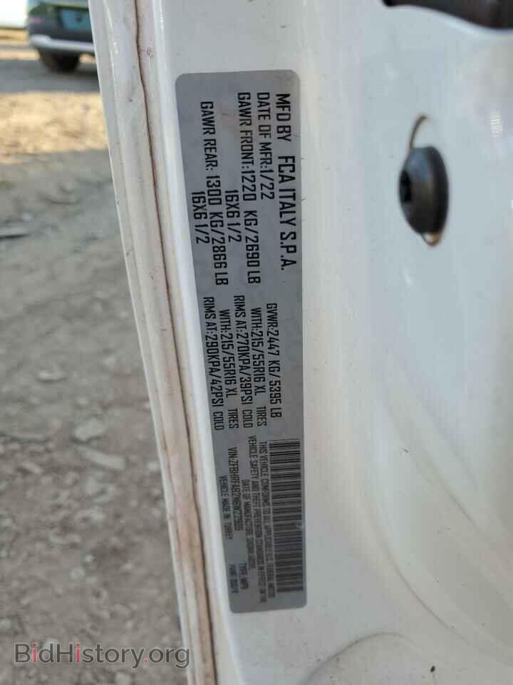2022 RAM All Models - VIN: ZFBHRFAB2N6W22909 - Photo 12
