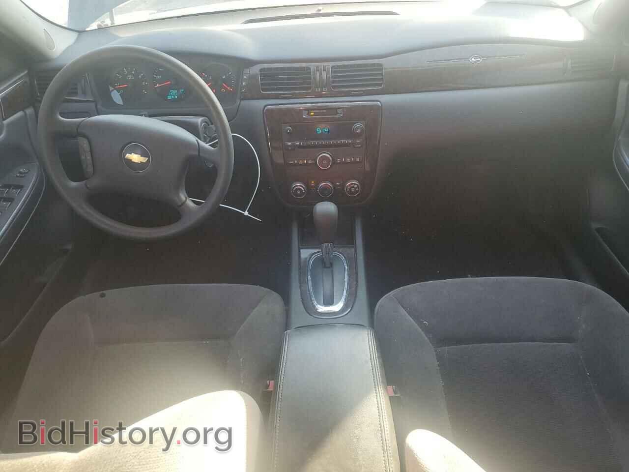 2016 CHEVROLET IMPALA - VIN: 2G1WA5E32G1101202 - Фото 8