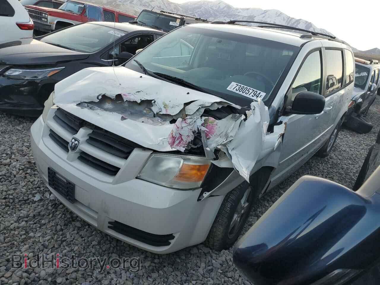 Photo 2D4RN4DE7AR244213 - DODGE CARAVAN 2010