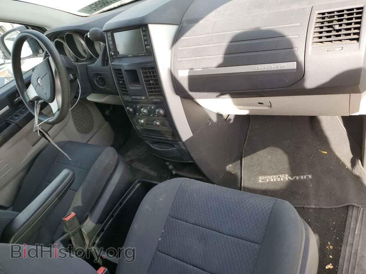 2010 DODGE CARAVAN - VIN: 2D4RN4DE7AR244213 - Фото 8