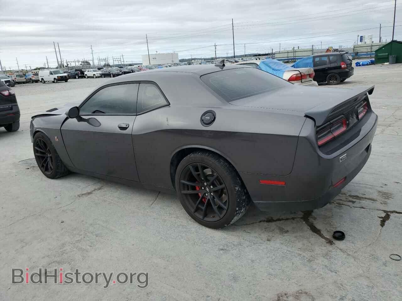 2021 DODGE CHALLENGER - VIN: 2C3CDZFJ7MH615883 - Фото 2