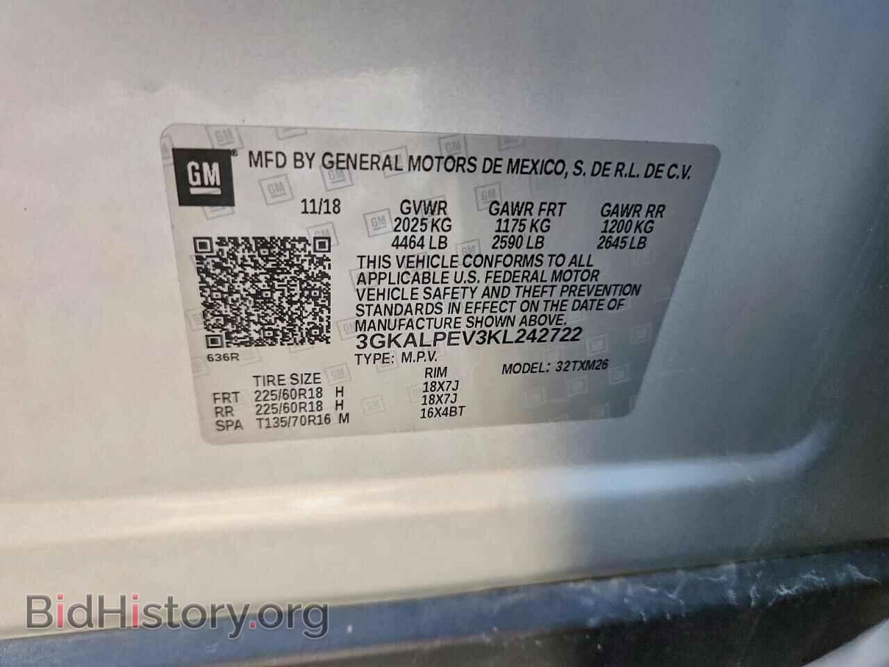 2019 GMC TERRAIN - VIN: 3GKALPEV3KL242722 - Photo 14