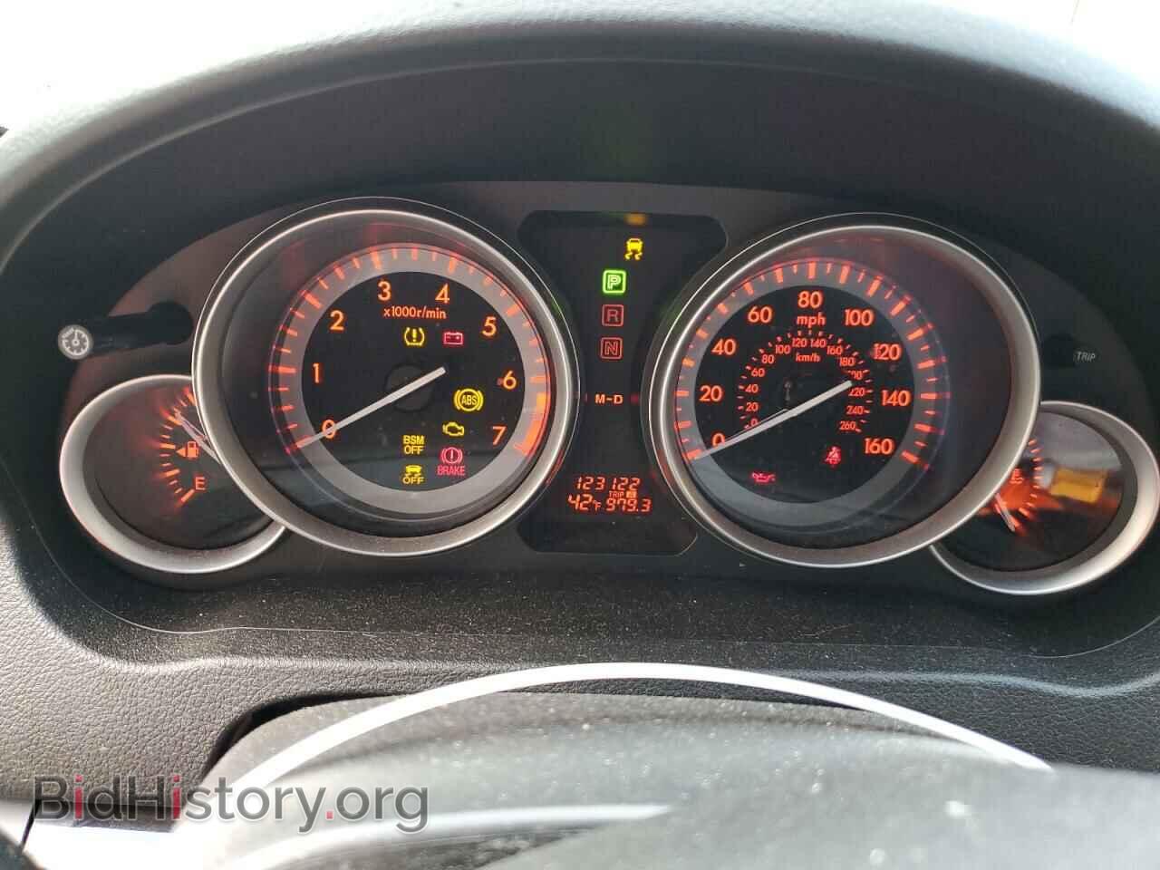 2013 MAZDA 6 - VIN: 1YVHZ8CH3D5M11064 - Фото 9